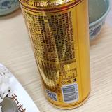 乡下神头像