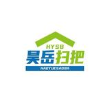昊岳扫把套装头像