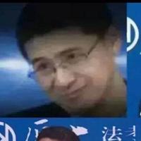 布鲁小蝙蝠头像