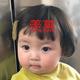 岁月无声9096 · 宝马3系车主·车龄4年头像