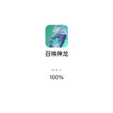 Mr你要头像