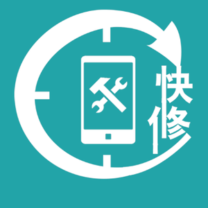 滑县百顺手机快修连锁头像