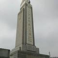 98加满95头像