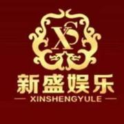 VIP新盛的个人资料头像