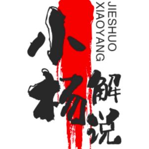 远见卓识小小科普头像