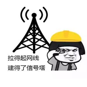 淮北拉克丝网络科技服务有限公司头像