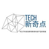 Tech新奇点头像