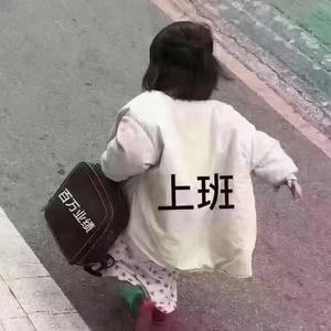 极速叶子yvY头像