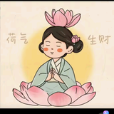 爱明百货店头像