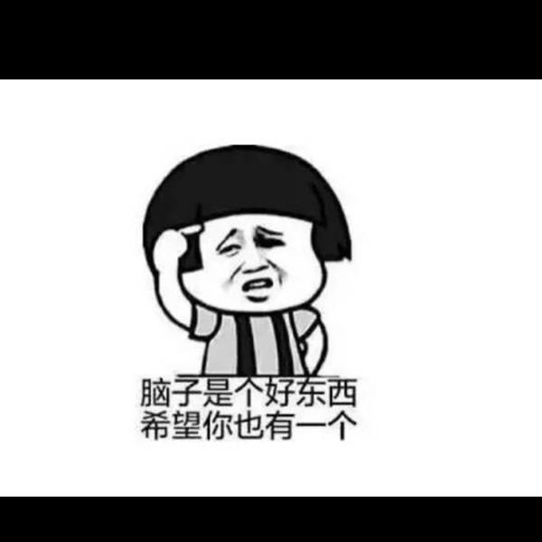 乐天派小曹哈哈哈头像