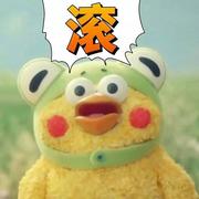 清风衬晚霞的个人资料头像