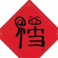 清闲的雪碧GG头像