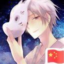 梦醒时见鹿的个人资料头像