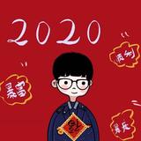 博学多才的葡萄5Z9头像