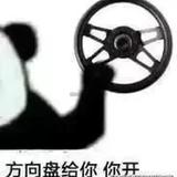 知行合一6869头像