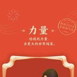 米粒大餐头像