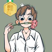 罪恶的楠楠的个人资料头像