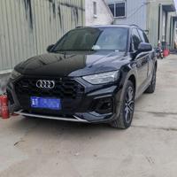 风的颜色908头像