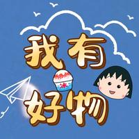 BB吧波B头像