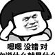 王壮壮头像