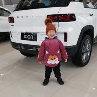 用户7243656095144头像