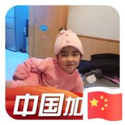 李重阳的个人资料头像