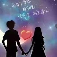 梦想成真jys头像
