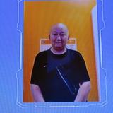 王兴业229头像