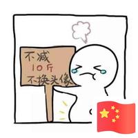 Miley103头像