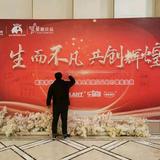 阿强头像
