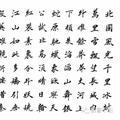大器27270头像