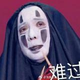 故人59643头像