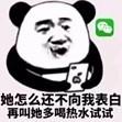 iAmJay的个人资料头像