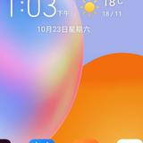 李予程头像