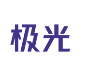 JIGUANG开发者的个人资料头像