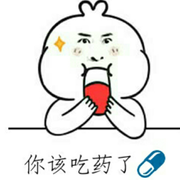 数星星的猹的个人资料头像