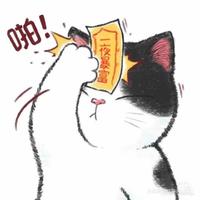 长颈鹿说他想喝酒头像