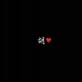 用户4964350705606头像
