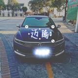 阿新的大众头像