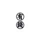 王牌吹瓶员请求一战头像