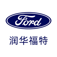 润华福特汽车公园店头像