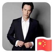 Allencebook的个人资料头像