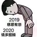 用户234863596472头像