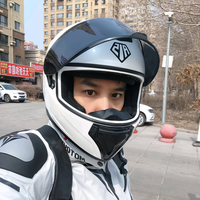 小贝骑摩托车头像