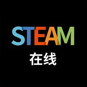 STEAM背刺史低头像