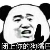 自由船帆qem头像