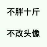 用户3210242642325头像