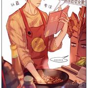 翱翔的小与的个人资料头像