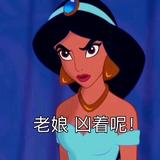 小香儿头像