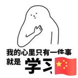 往事9501头像